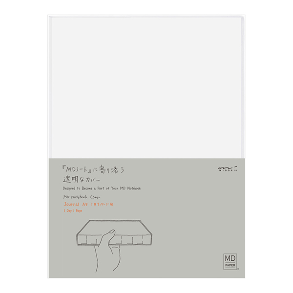 Midori MD Clear Cover A5 Codex 1Day 1Page
