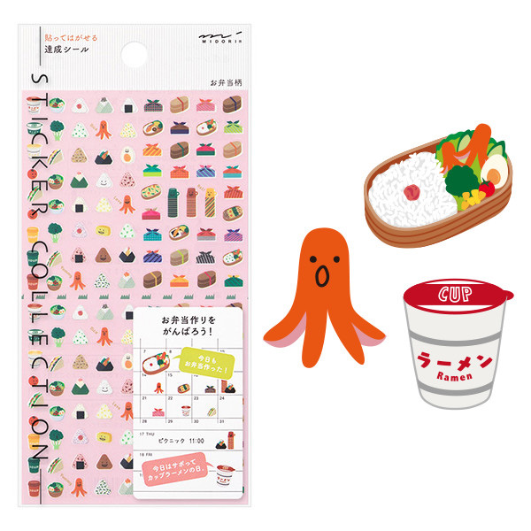 Midori Sticker Collection Japanese Food