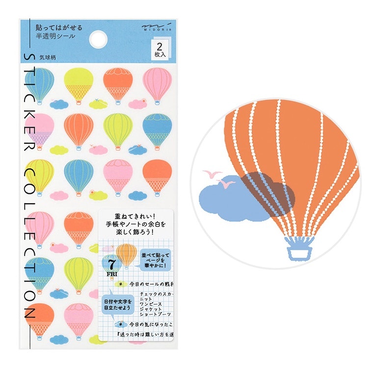 Midori Sticker Collection Schedule Balloon