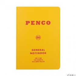 Penco Soft PP Notebook [B6] Yellow