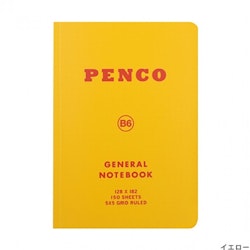 Penco Soft PP Notebook [B6] Gul