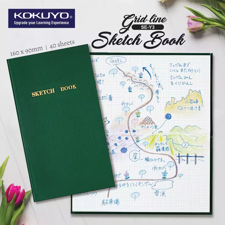 Kokuyo Field Sketch Book