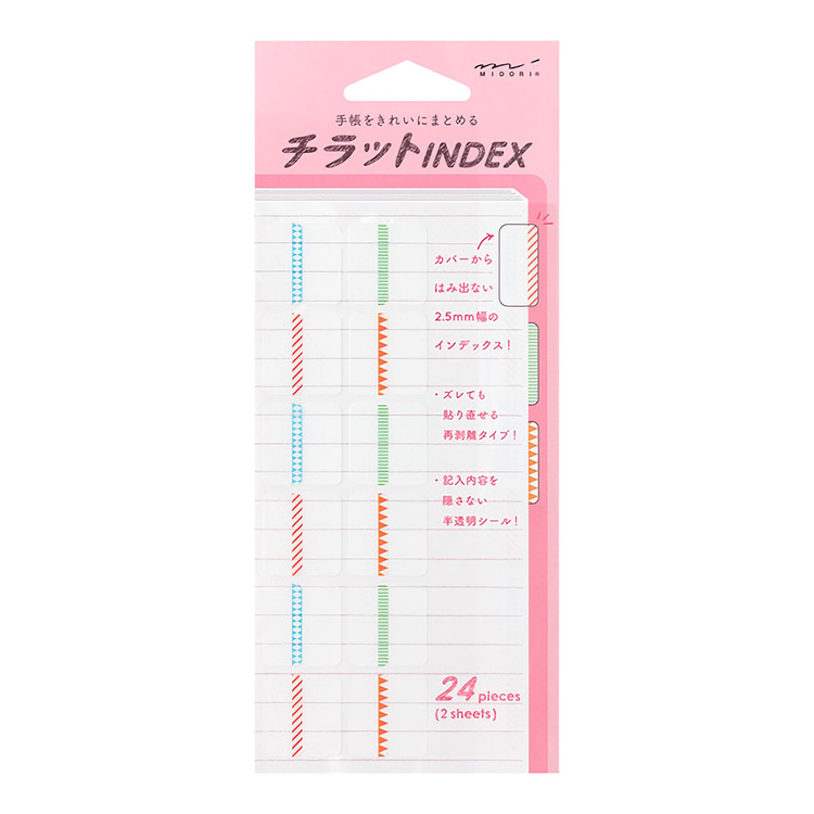 Midori Index Label Chiratto Stickers Pattern Color