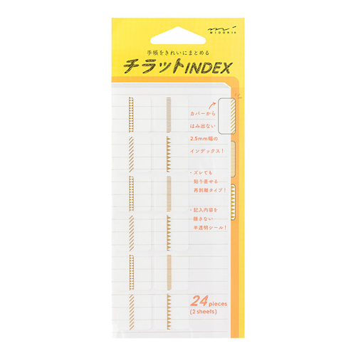 Midori Index Label Chiratto Stickers Pattern Gold