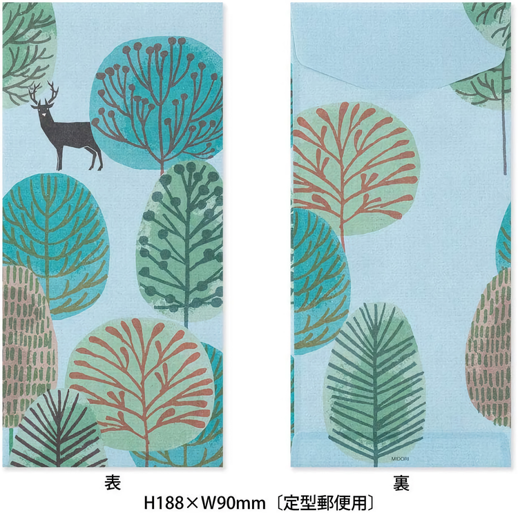Midori Envelope Forest Animals
