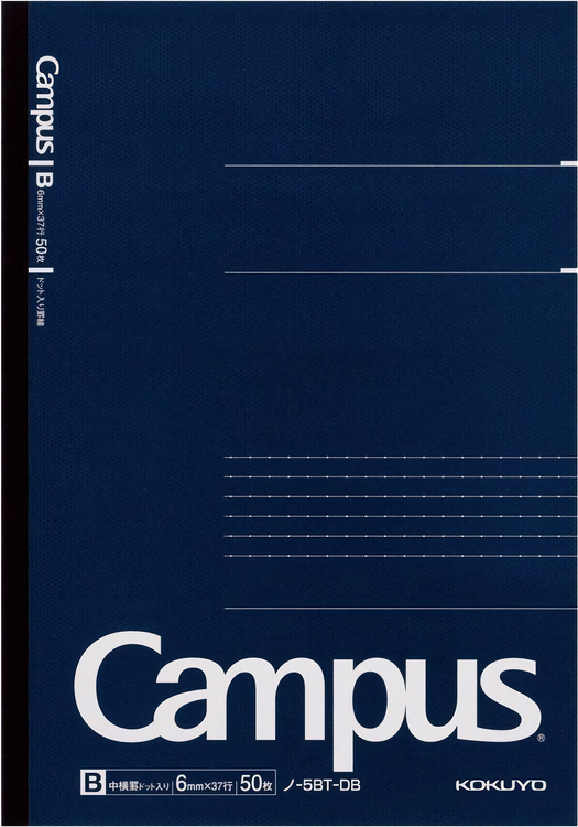 Kokuyo Campus Business Notebook B5 Dotted Lined Blå