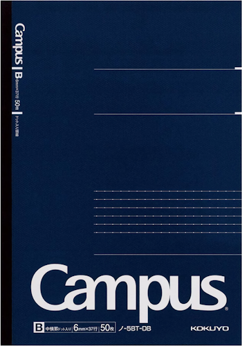 Kokuyo Campus Business Notebook B5 Dotted Lined Blue