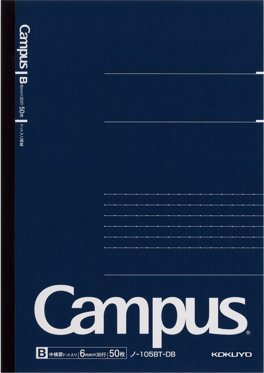 Kokuyo Campus Business Notebook A5 Dotted Lined Blå