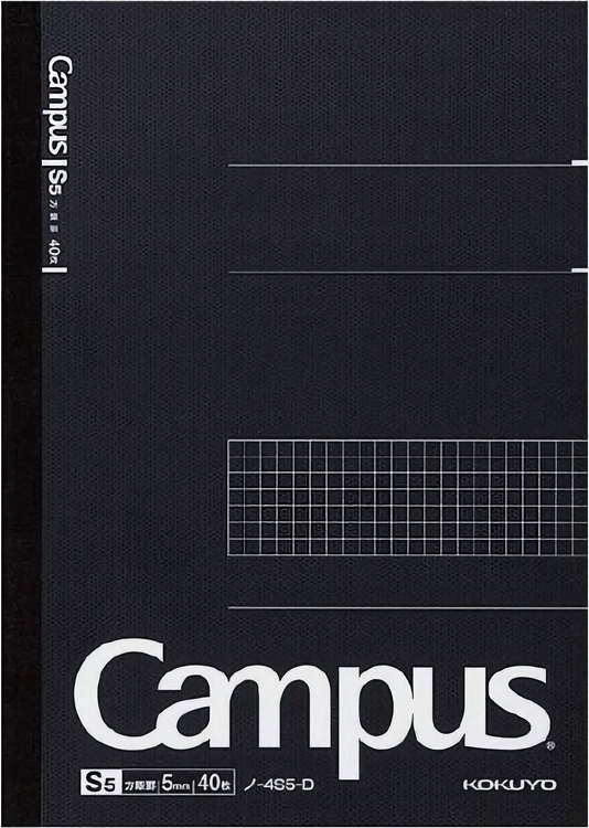 Kokuyo Campus Business Notebook B5 Rutad Svart