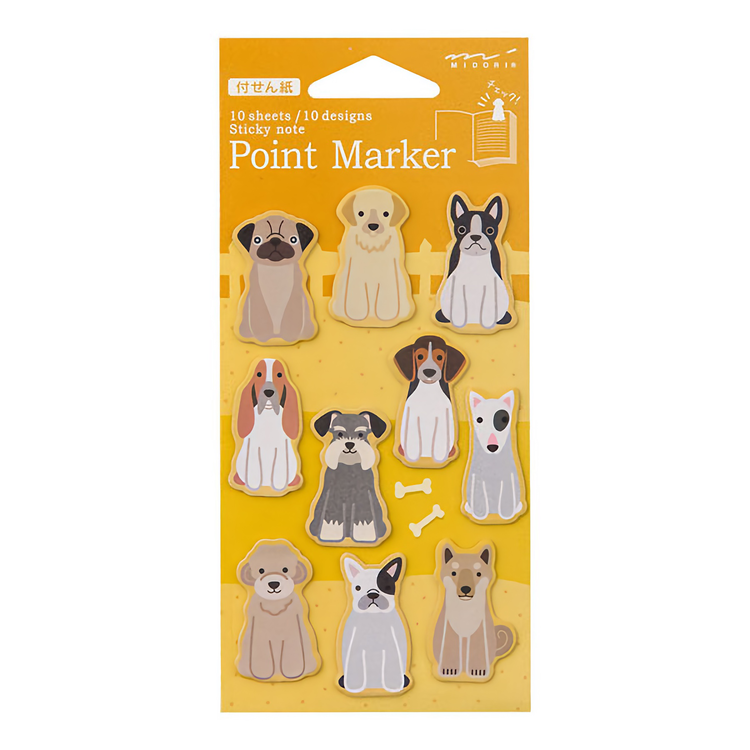 Midori Point Marker Dogs