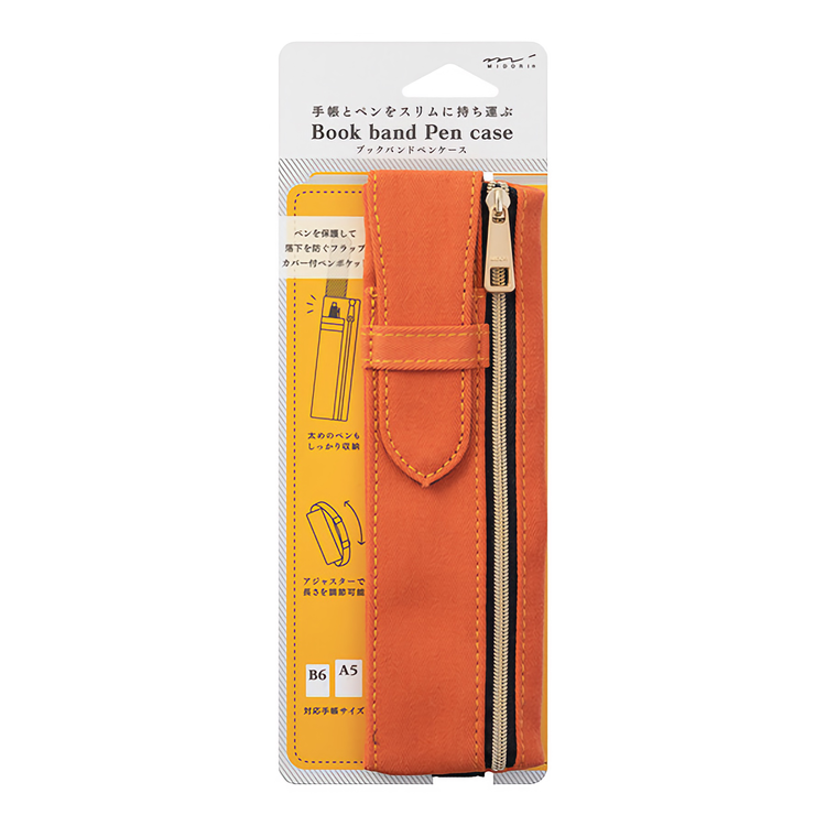 Midori Book Band Pen Case (B6–A5)