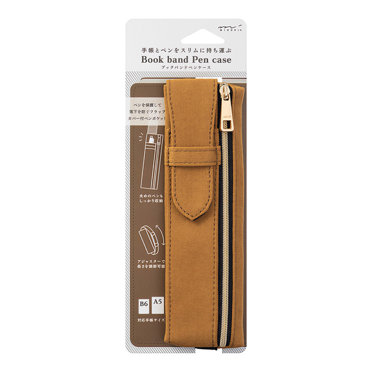 Midori Book Band Pen Case (B6–A5)