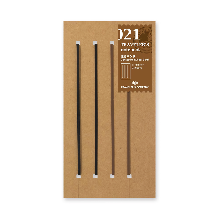 Traveler’s Company Traveler's notebook - 021 Connecting Rubber Band, Regular Size