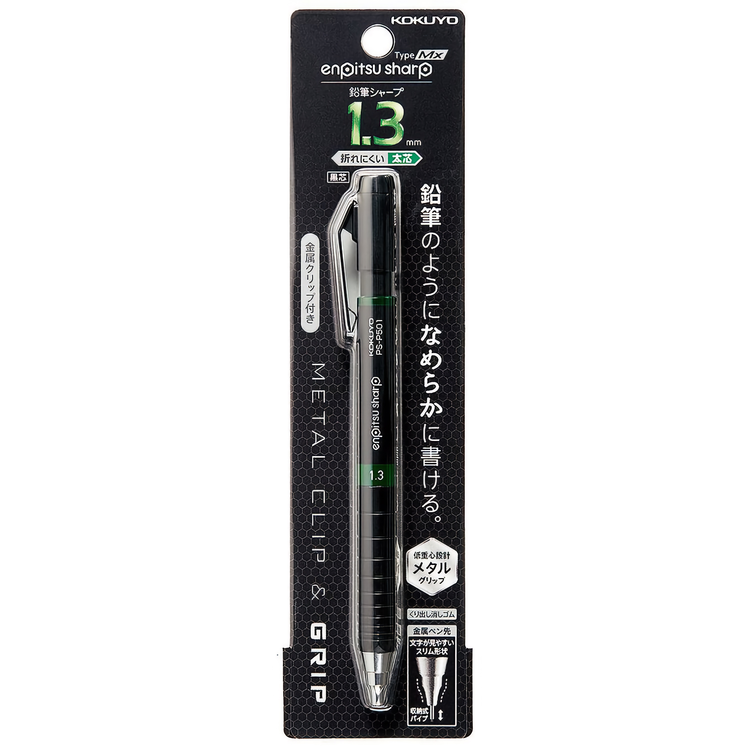 Kokuyo Enpitsu Sharp Mechanical Pencil Type Mx – 1,3 mm
