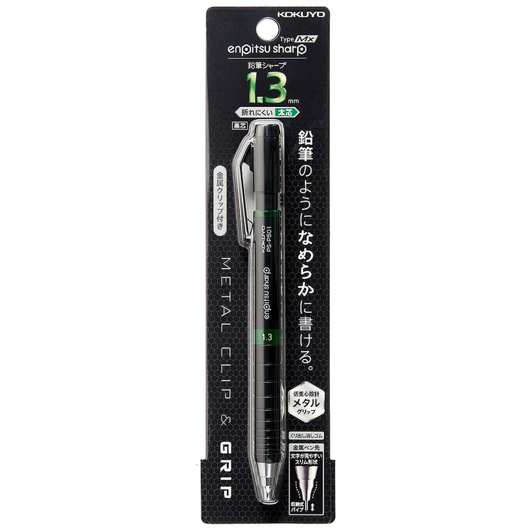 Kokuyo Enpitsu Sharp Mechanical Pencil Type Mx – 1.3 mm