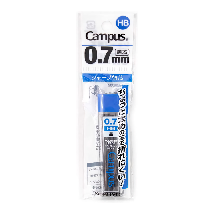 Kokuyo Campus stift 0.7 mm HB