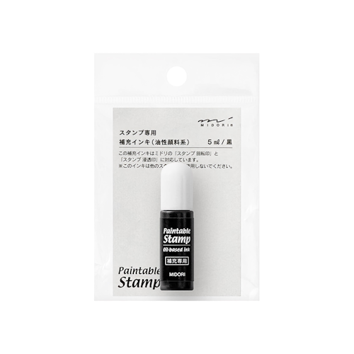 Midori Paintable Stamp Refill