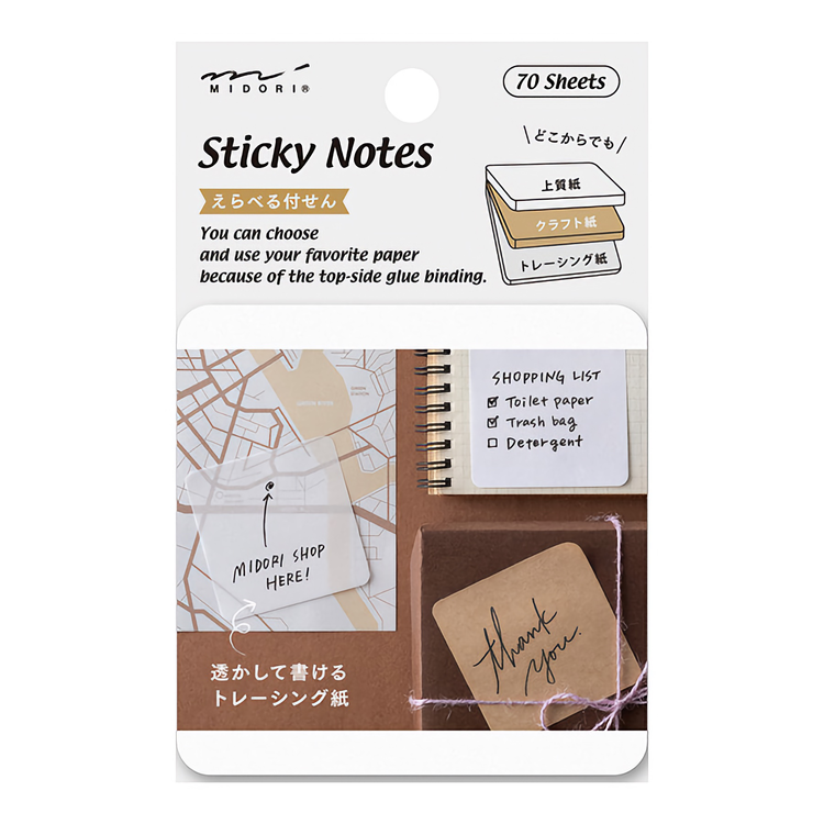 Midori Sticky Notes Pickable Plain
