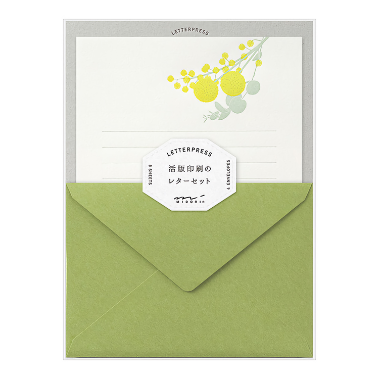 Midori Letterpress Bouquet Yellow