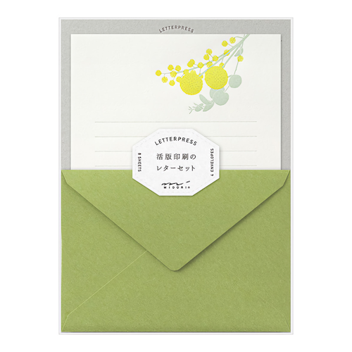 Midori Letterpress Bouquet Yellow