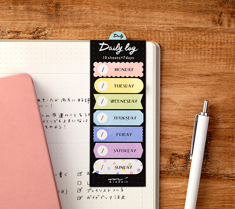 Midori Journal Sticky Note Daily Log Colour