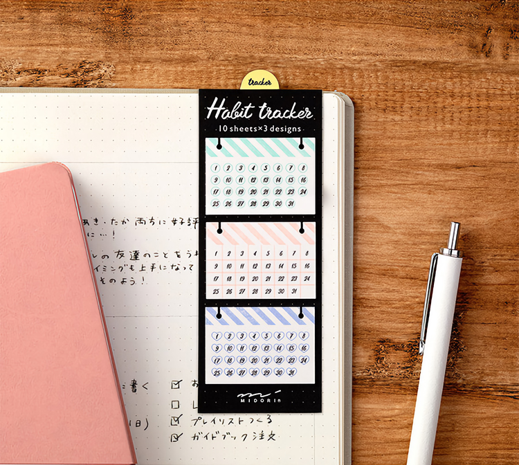 Midori Journal Sticky Note Habit Tracker Striped