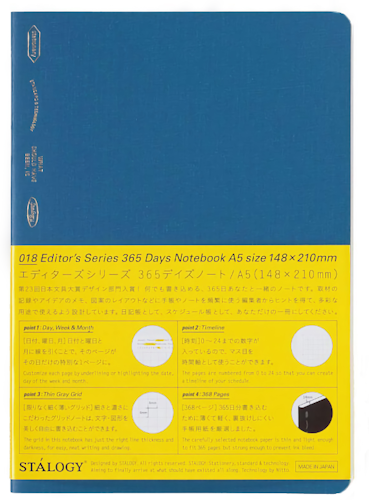 Stálogy 018 365 Days Notebook [A5] Cobalt Blue [Limited Edition]
