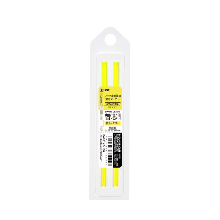 Kutsuwa Neonpitsu Knock Highlighter Refill 2-pack