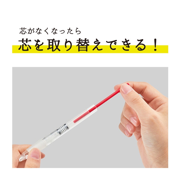 Kutsuwa Neonpitsu Knock Highlighter Pencil