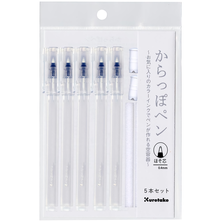 Kuretake Karappo Empty Fineliner 5-pack