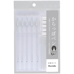 Kuretake Karappo Empty Brush Pen (Pack of 5)