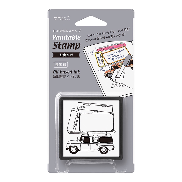 Midori Paintable Stamp Pre-inked Go Today