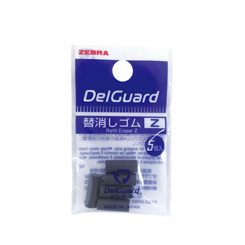 Zebra DelGuard Eraser Z Refill (5-pack)