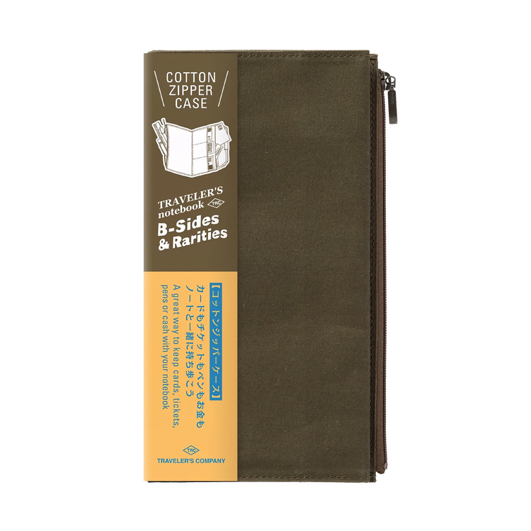 Traveler’s Company Traveler's notebook - Cotton Zipper Case Olive, Regular Size (B-Sides & Rarities)