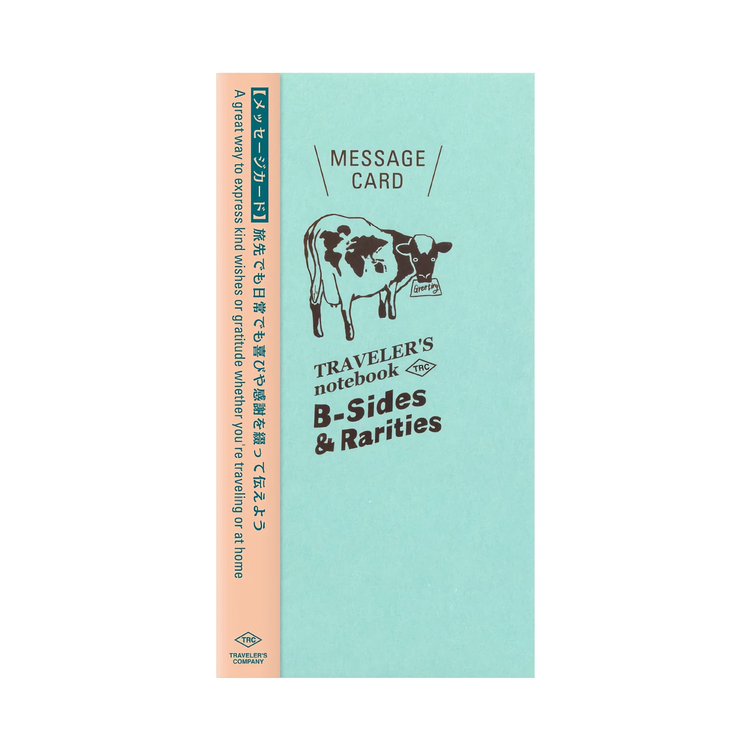 Traveler’s Company Traveler's notebook - Message Card, Regular Size (B-Sides & Rarities)