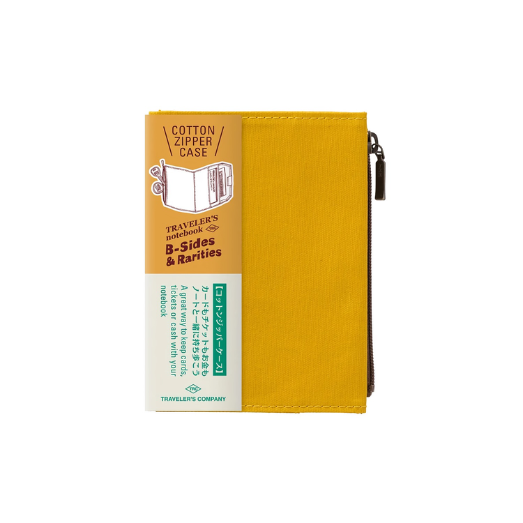 Traveler’s Company Traveler's notebook - Cotton Zipper Case Mustard, Passport Size (B-Sides & Rarities)