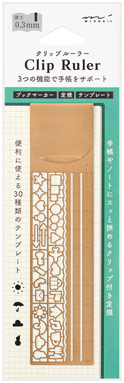 Midori Clip Ruler Copper