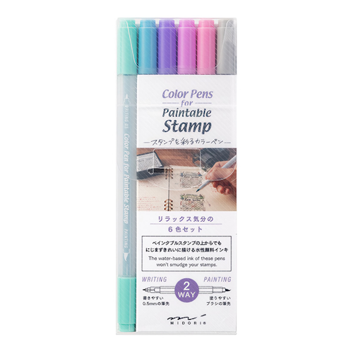 Midori Colorpens for Paintable Stamps Color A