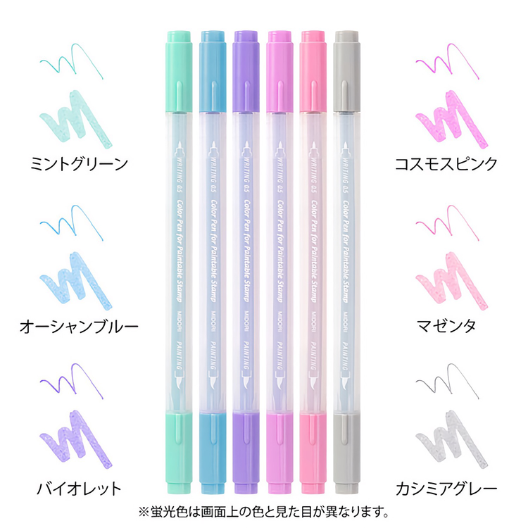 Midori Colorpens for Paintable Stamps Color A