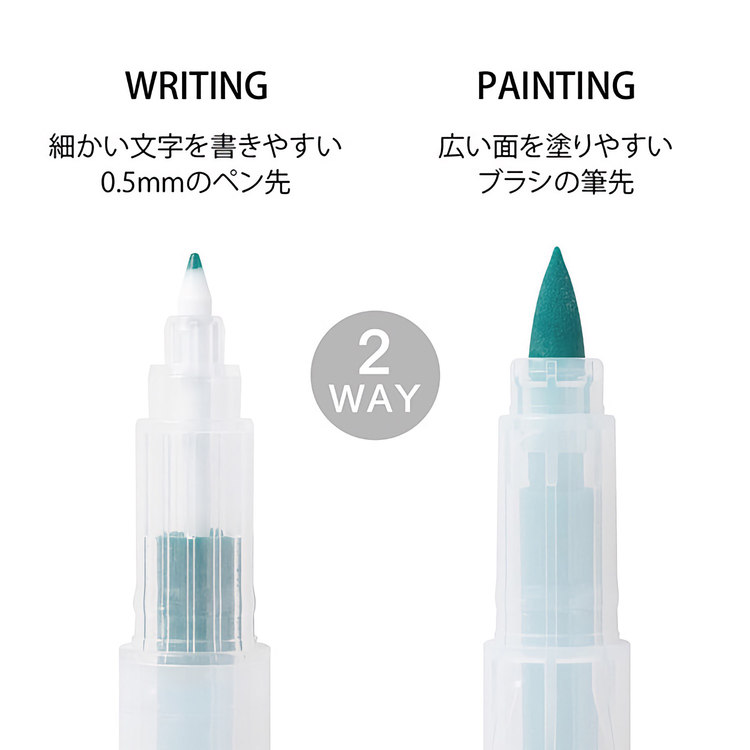 Midori Colorpens for Paintable Stamps Color A