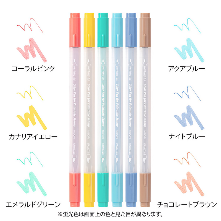 Midori Colorpens for Paintable Stamps Color C