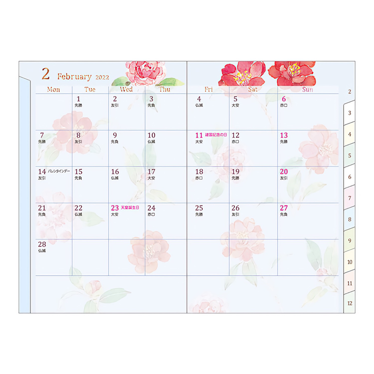 Midori MD 2022 Pocket Diary Mini Country Time Flower