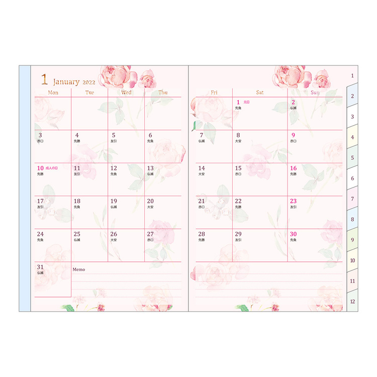 Midori MD 2022 Pocket Diary B6 Country Time Flower