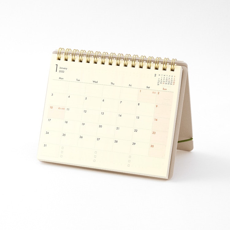 Midori + Stand Diary 2022 B6 Beige