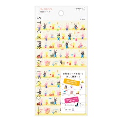Midori 2022 Diary Sticker Health Meal