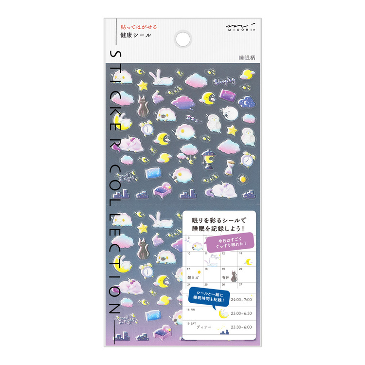 Midori 2022 Diary Sticker Health Sleep