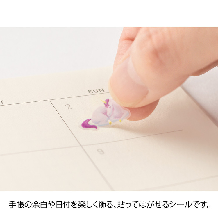 Midori 2022 Diary Sticker Health Sleep