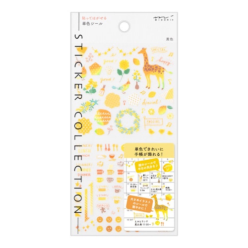 Midori 2022 Diary Sticker Color Yellow