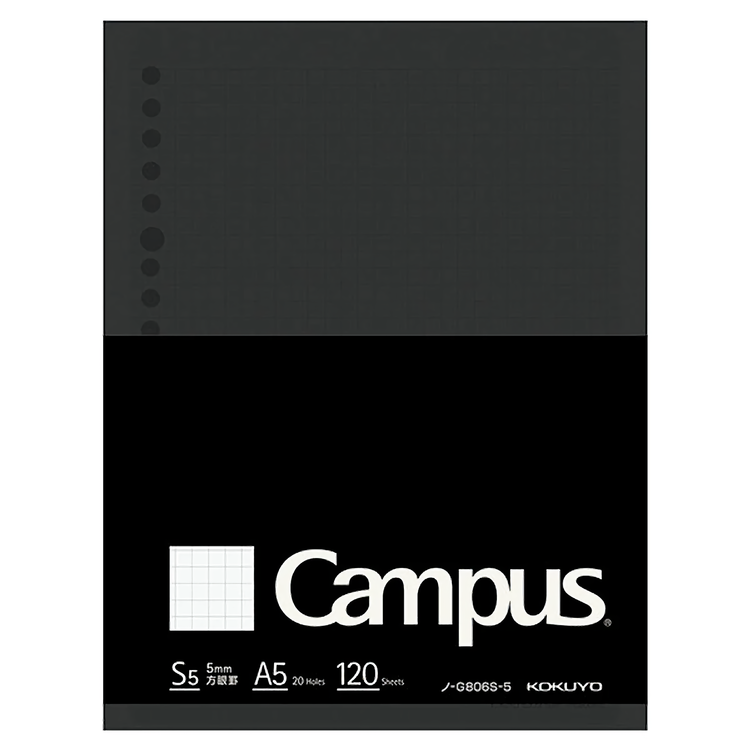 Kokuyo Campus Business Loose Leaf Paper A5 Rutad