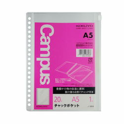 Kokuyo Campus Clear Zipper Case A5